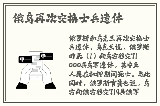 最近中文字幕完整视频高清1