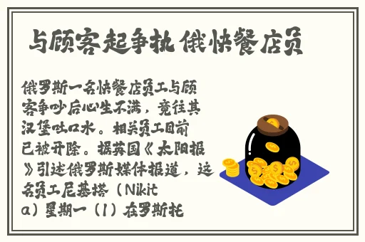女性模型硅胶仿真