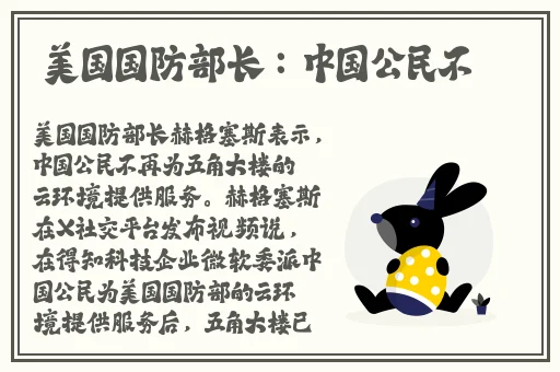 菠萝蜜视频在线观看入口