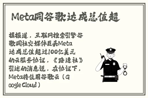 儿子耕种母亲的田地的寓意