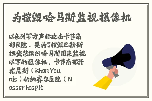 老司机带带我看**