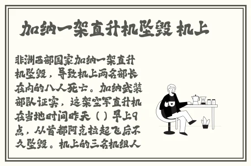 中国免费X站下载